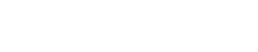 It Hits You When You Know It