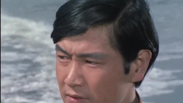 S01:E34 - Ultraman Ace: S1 E34 - a Terrible-Monster Dances on a Rainbow Over the Sea