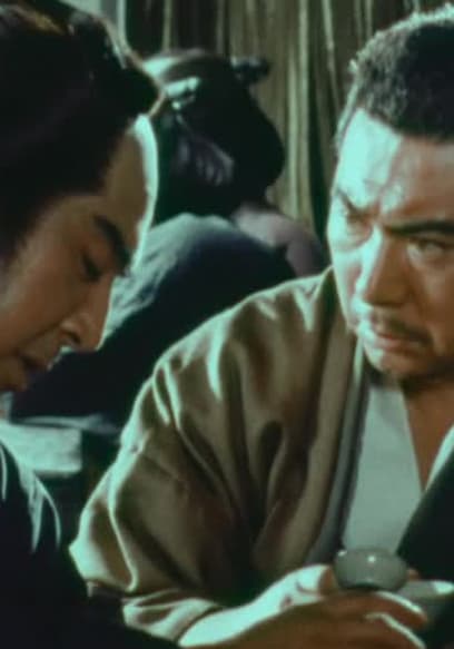 S01:E05 - A Bridge of Filial Piety poster
