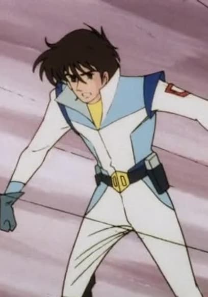 S01:E17 - Akira's Girlfriend Is a Warrior poster