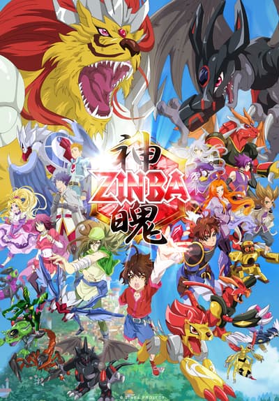 S01:E45 - Majure's ZINBA