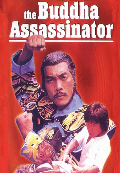 The Buddha Assassinator