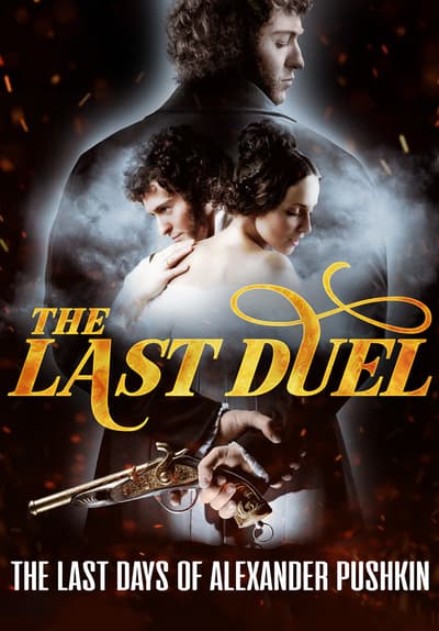 The Last Duel