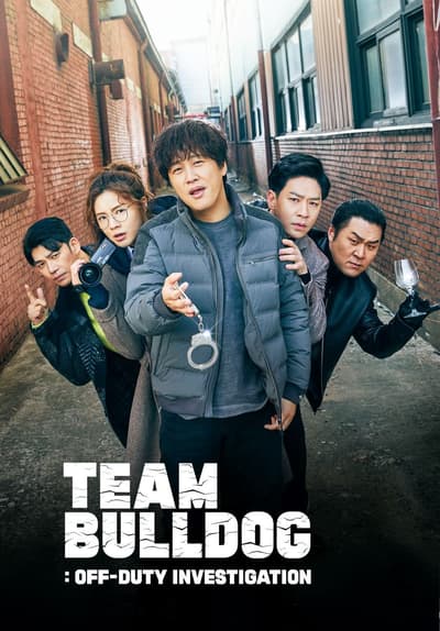 Team Bulldog: Off-Duty Investigation